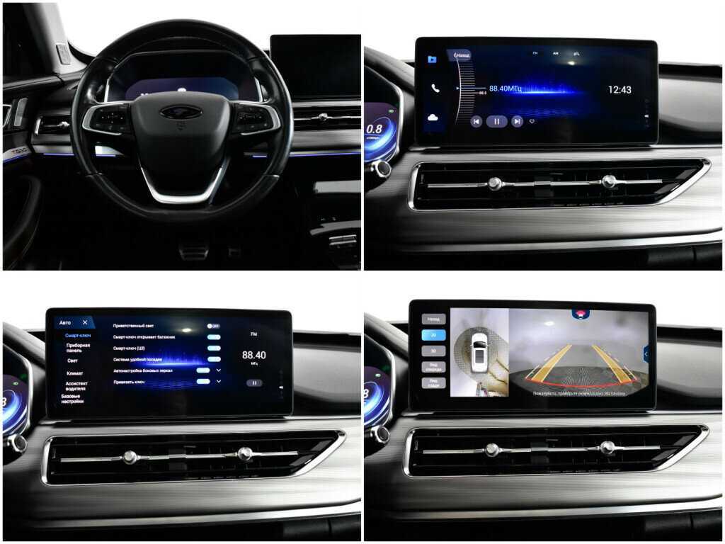 Купить CHERY Tiggo 8 Pro, 2021, 102 278 км, фото №15