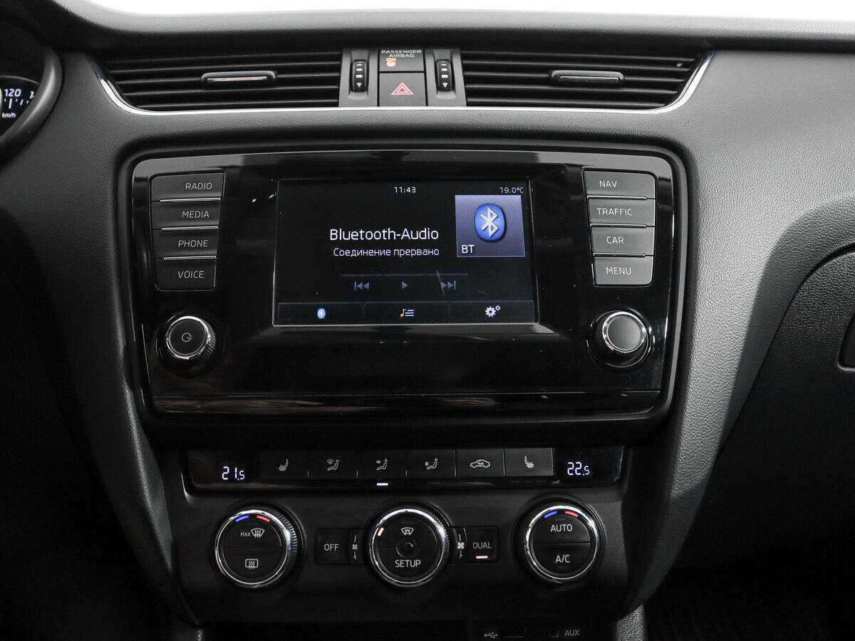 Купить Skoda Octavia, 2013, 146 878 км, фото №13