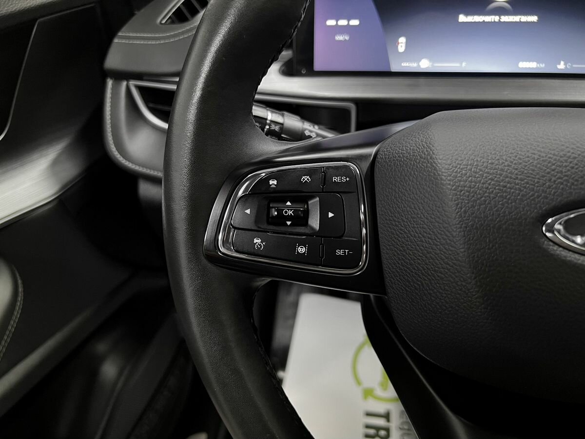 Купить Chery Tiggo 7 Pro Max I, 2023, 63 668 км, фото №16