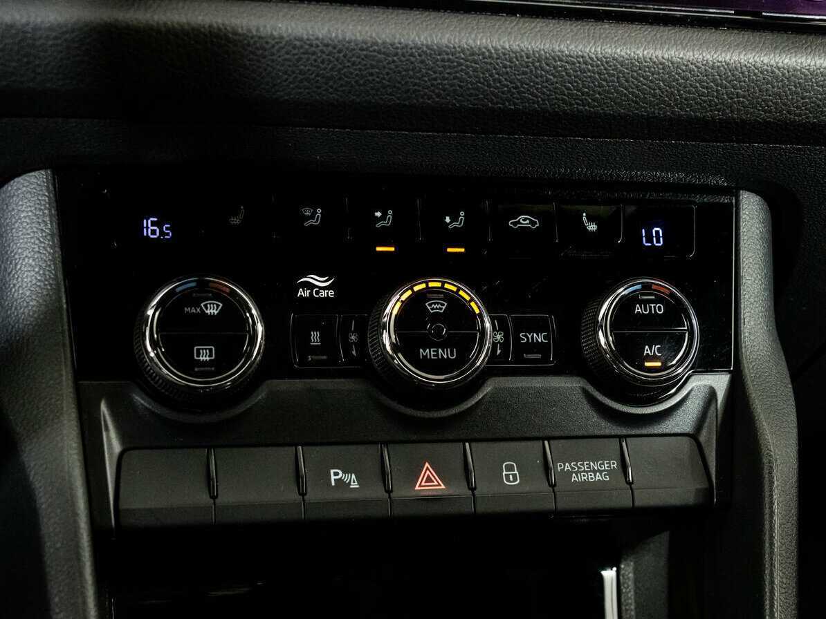Купить Skoda Kodiaq, 2020, 86 900 км, фото №14