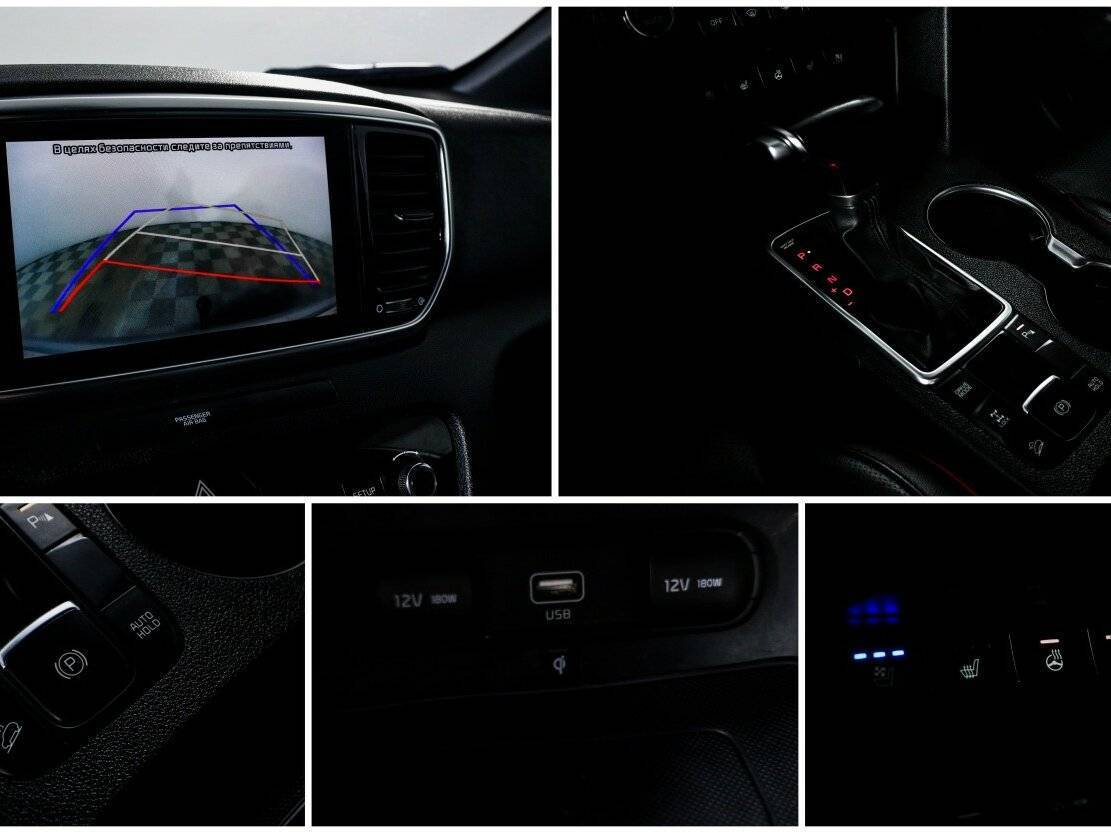 Купить Kia Sportage, 2018, 72 000 км, фото №18