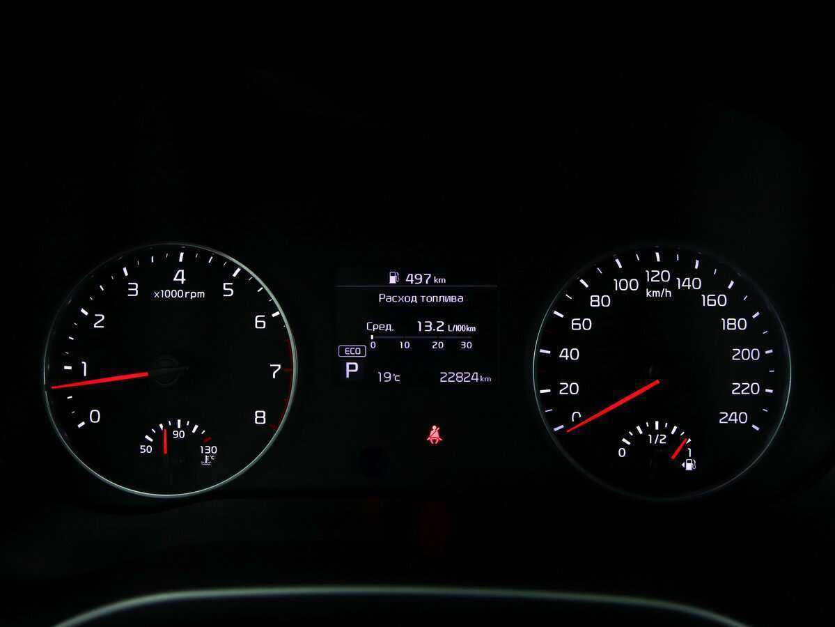 Купить Kia Seltos, 2021, 22 500 км, фото №16