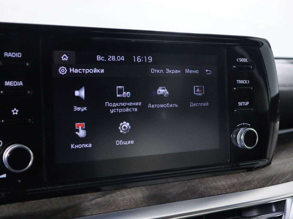 Купить Kia K5, 2020, 13 976 км, фото №12