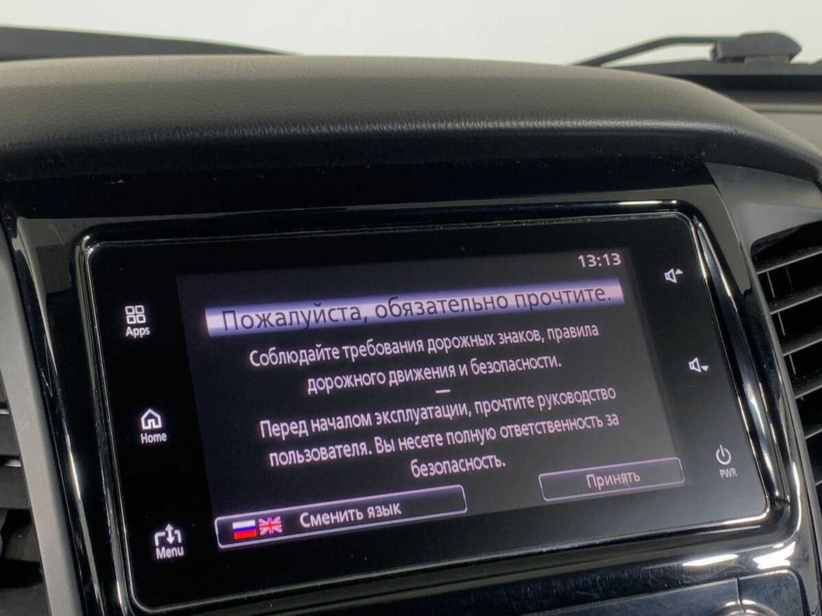 Купить Mitsubishi Pajero Sport, 2017, 191 764 км, фото №16