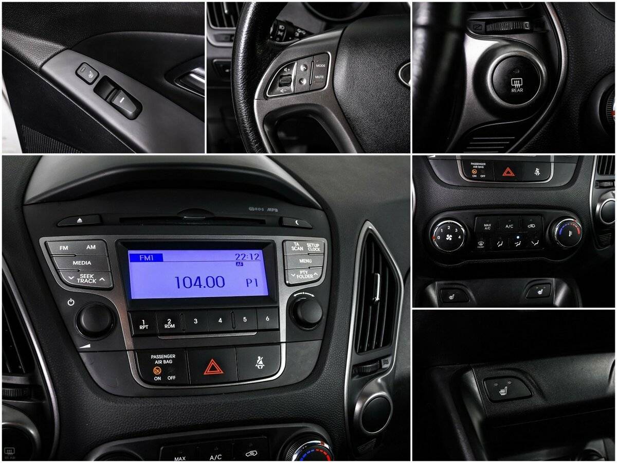 Купить Hyundai ix35, 2015, 150 662 км, фото №13