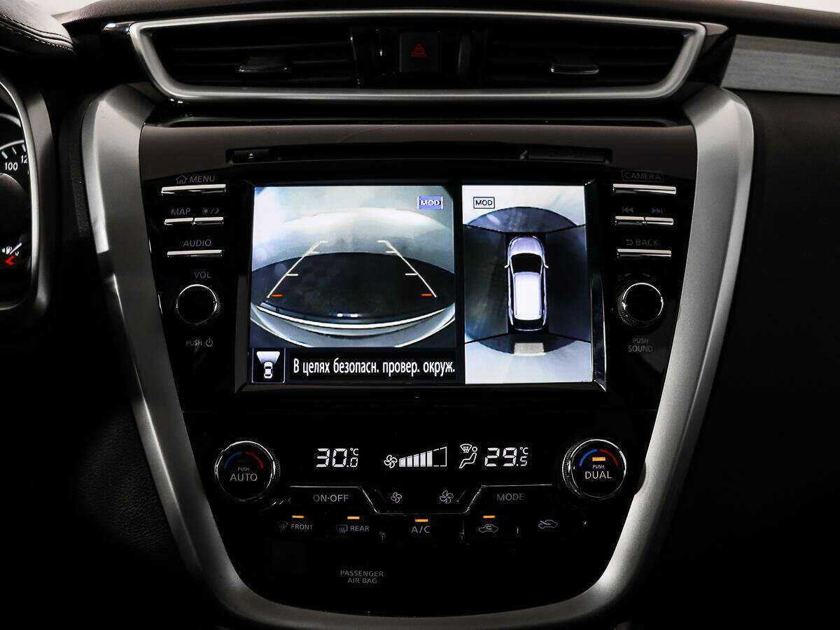 Купить Nissan Murano, 2019, 113 799 км, фото №18