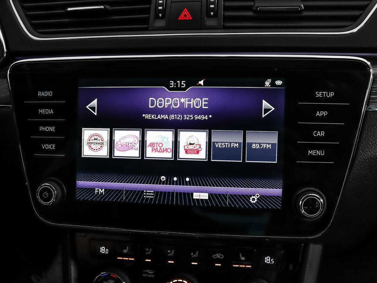 Купить Skoda Superb, 2019, 196 650 км, фото №18