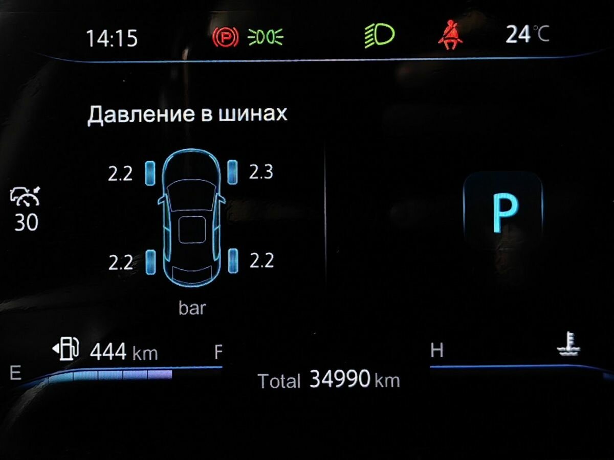 Купить Changan CS35 Plus I Рестайлинг, 2023, 34 986 км, фото №17