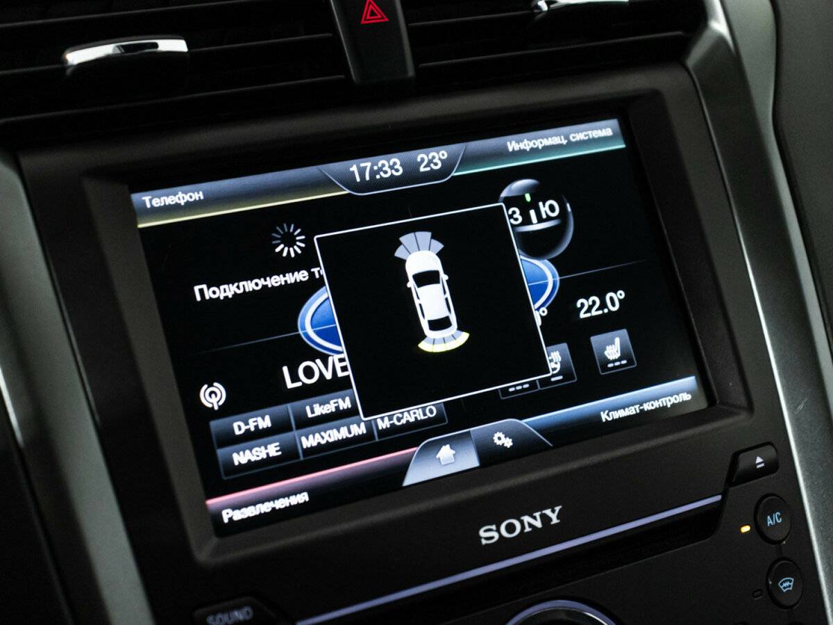 Купить Ford Mondeo V, 2015, 118 728 км, фото №13