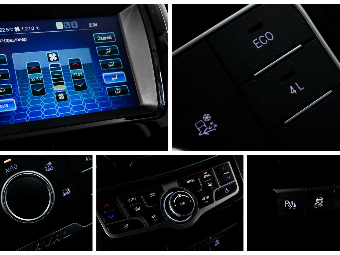 Купить Haval H9 I Рестайлинг, 2023, 40 365 км, фото №16