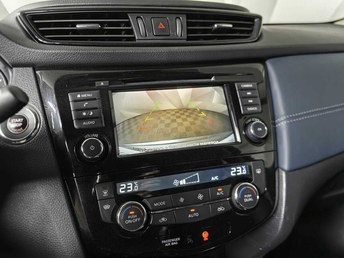 Купить Nissan X-Trail, 2021, 56 536 км, фото №16