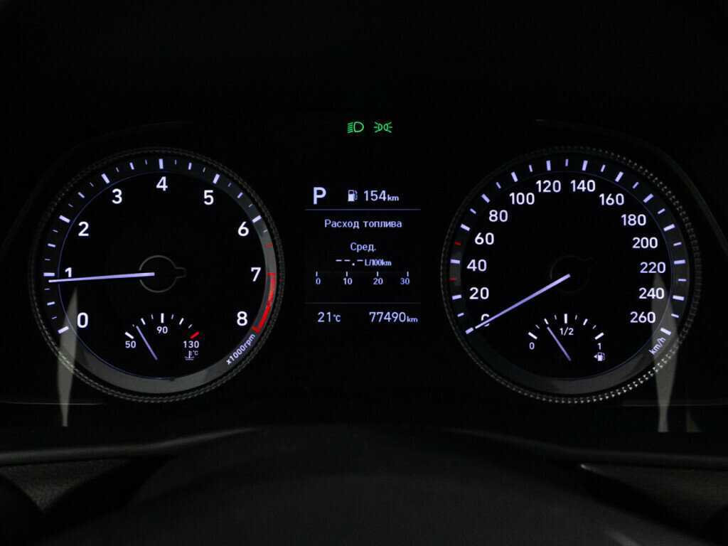 Купить Hyundai Sonata, 2020, 77 488 км, фото №12