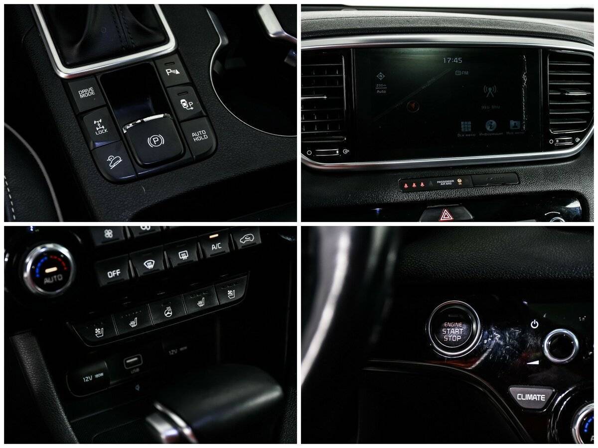 Купить Kia Sportage, 2018, 59 000 км, фото №16
