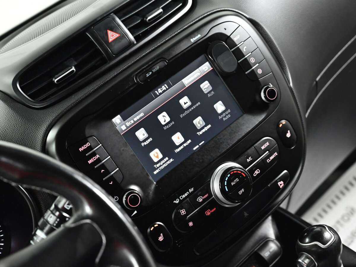 Купить Kia Soul, 2017, 76 355 км, фото №11