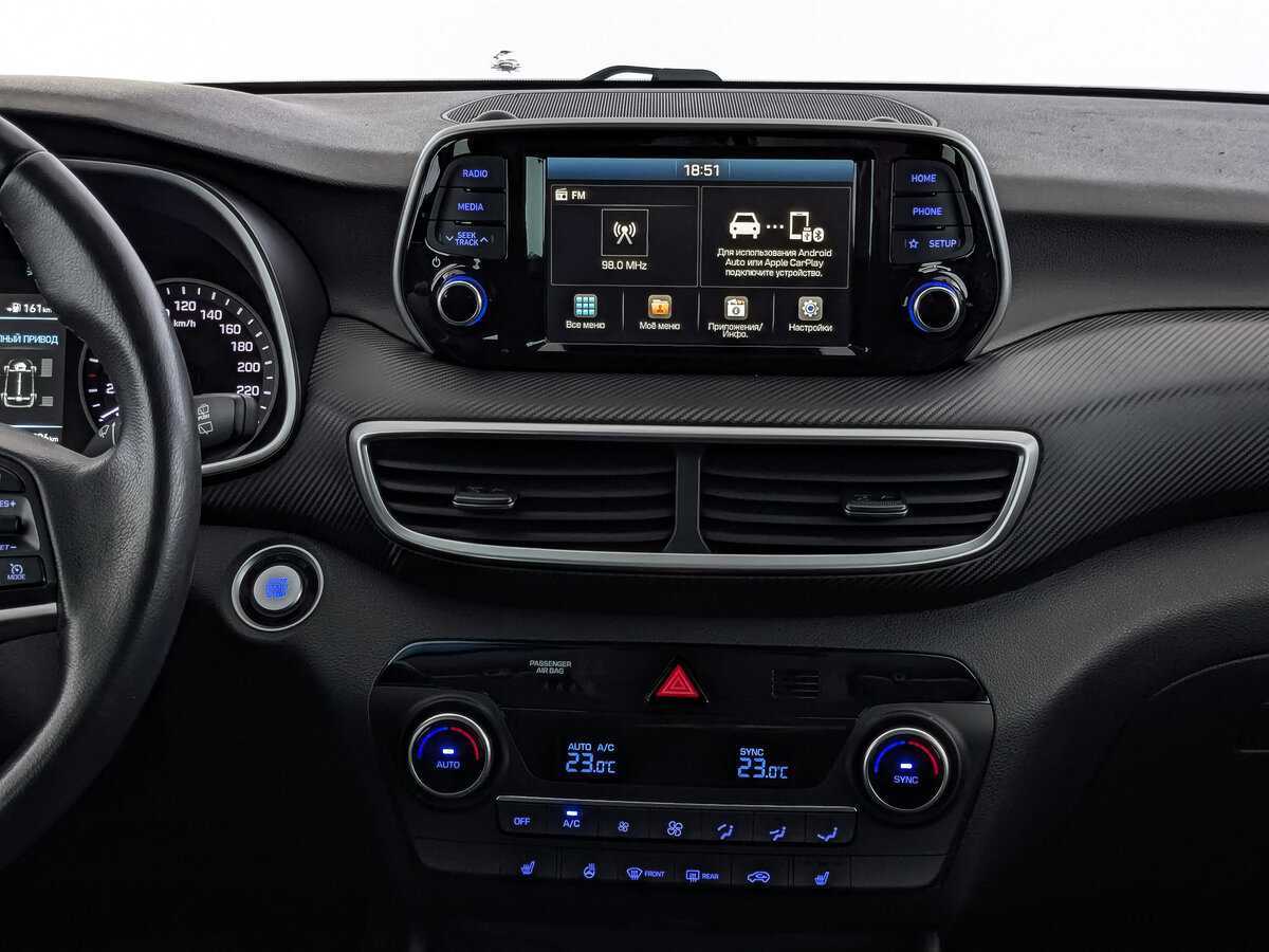 Купить Hyundai Tucson, 2020, 91 203 км, фото №17