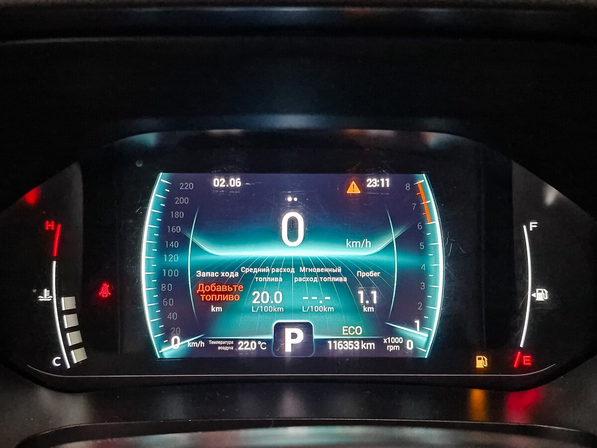 Купить Chery Tiggo 7 Pro I, 2022, 116 348 км, фото №15