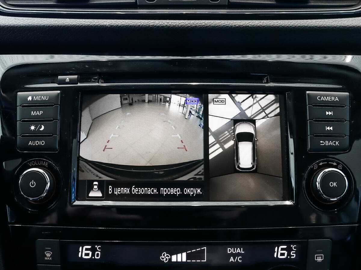 Купить Nissan X-Trail, 2020, 69 517 км, фото №17