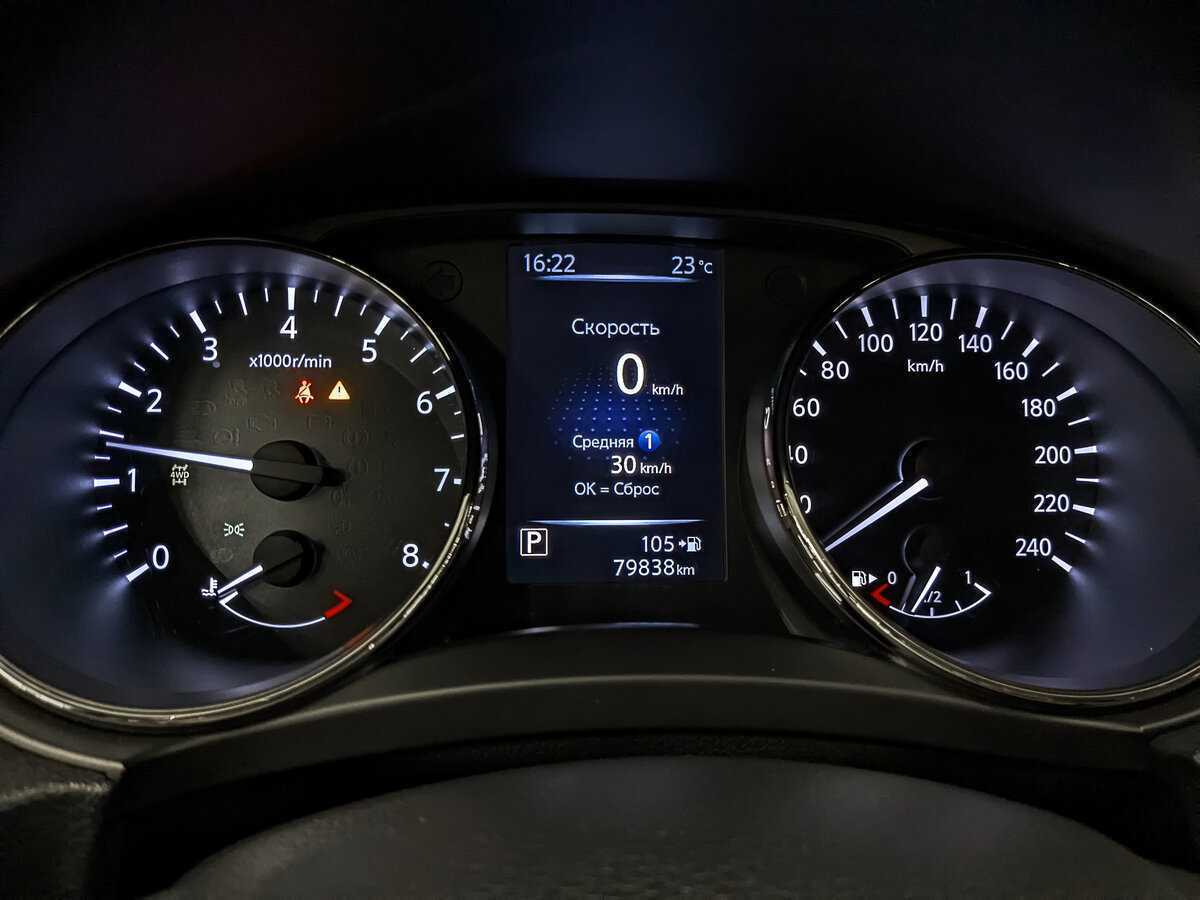 Купить Nissan Qashqai, 2021, 79 836 км, фото №16