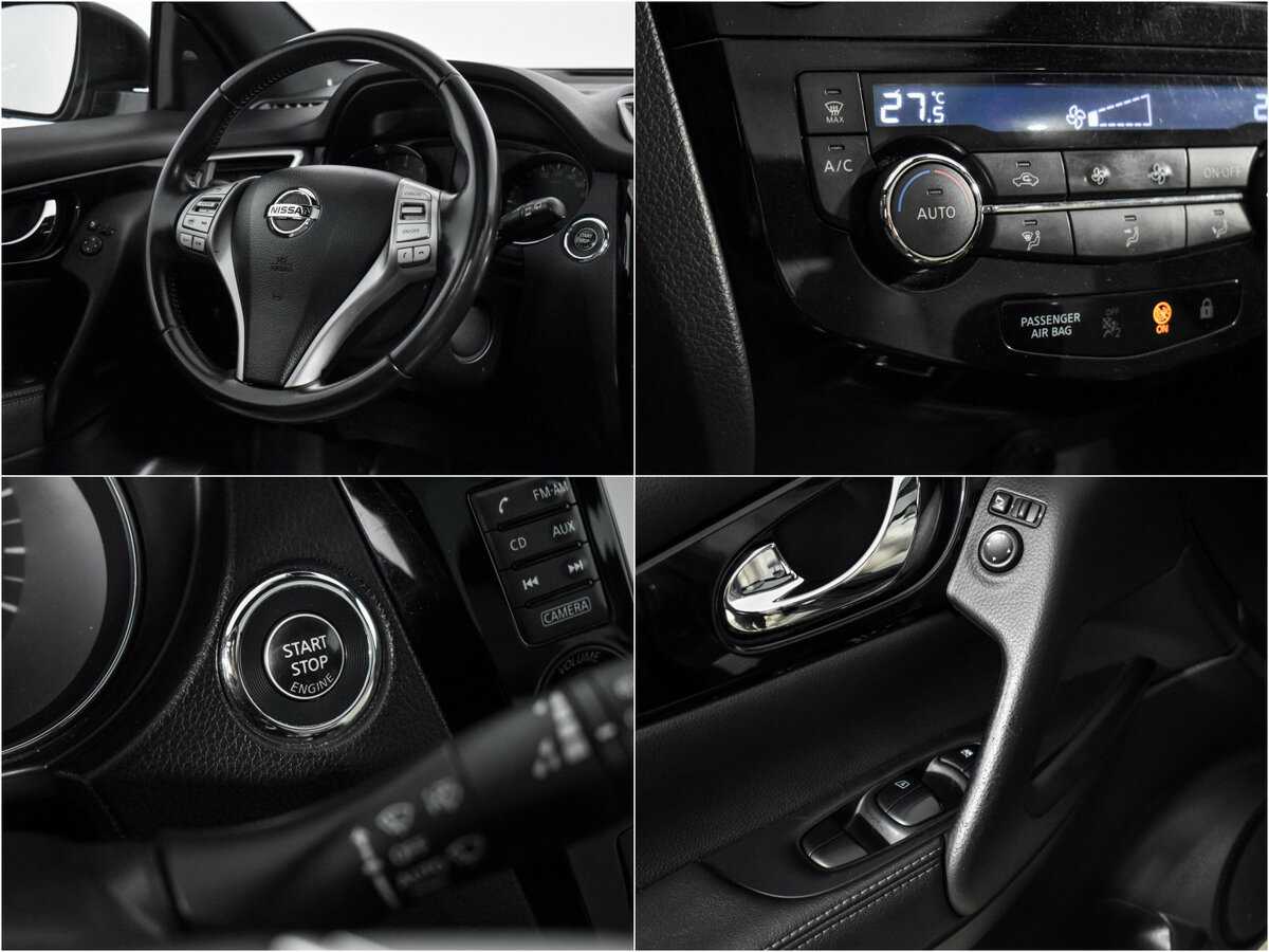 Купить Nissan Qashqai, 2014, 150 120 км, фото №18