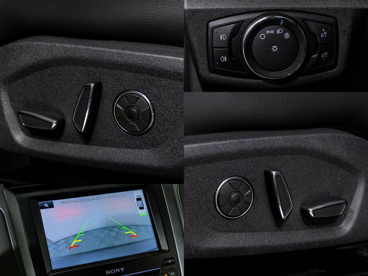 Купить Ford Mondeo V, 2015, 147 000 км, фото №15