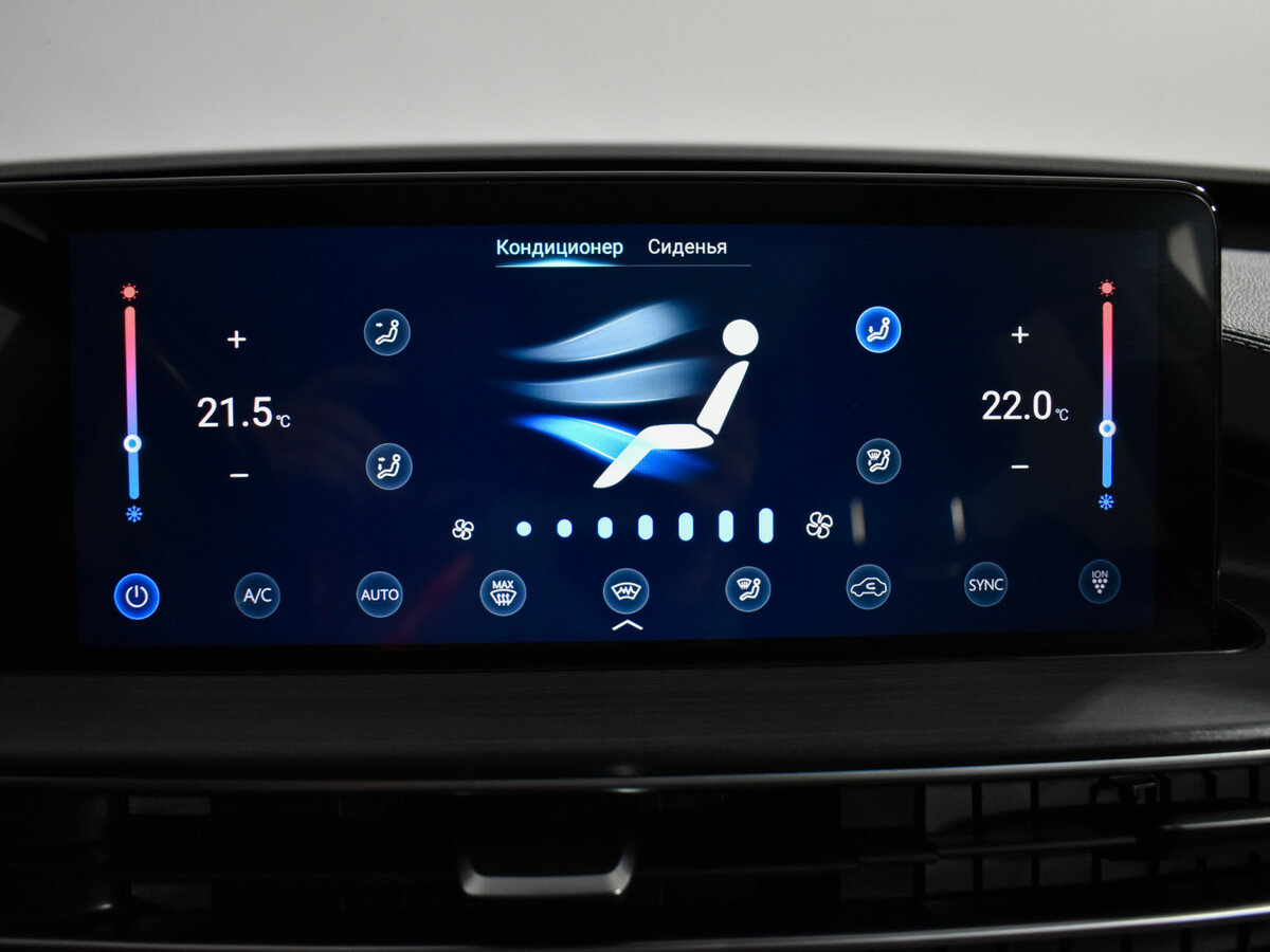 Купить Chery Tiggo 7 Pro Max I, 2023, 97 500 км, фото №17