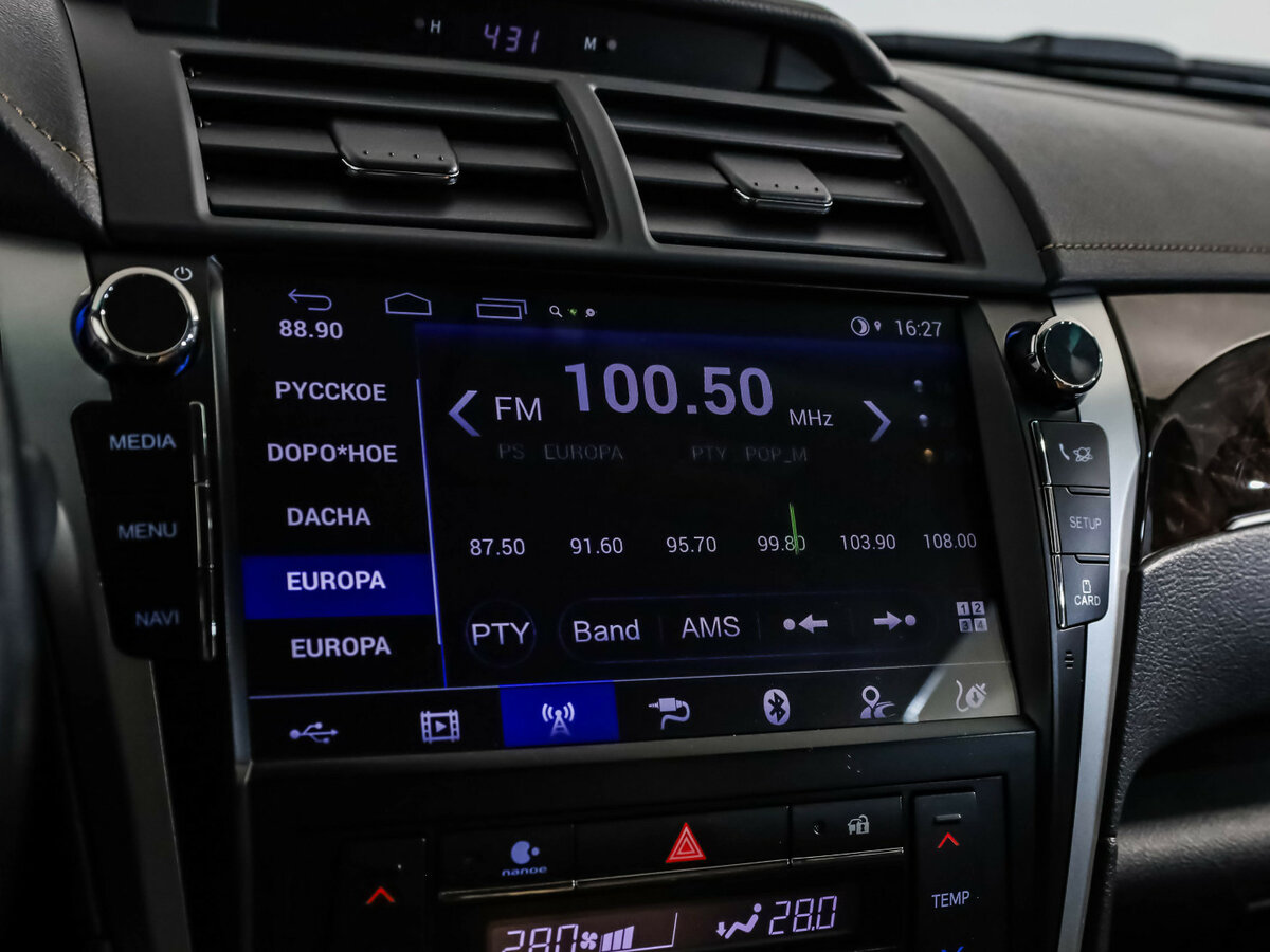 Купить Toyota Camry VII (XV50) Рестайлинг, 2016, 88 165 км, фото №14