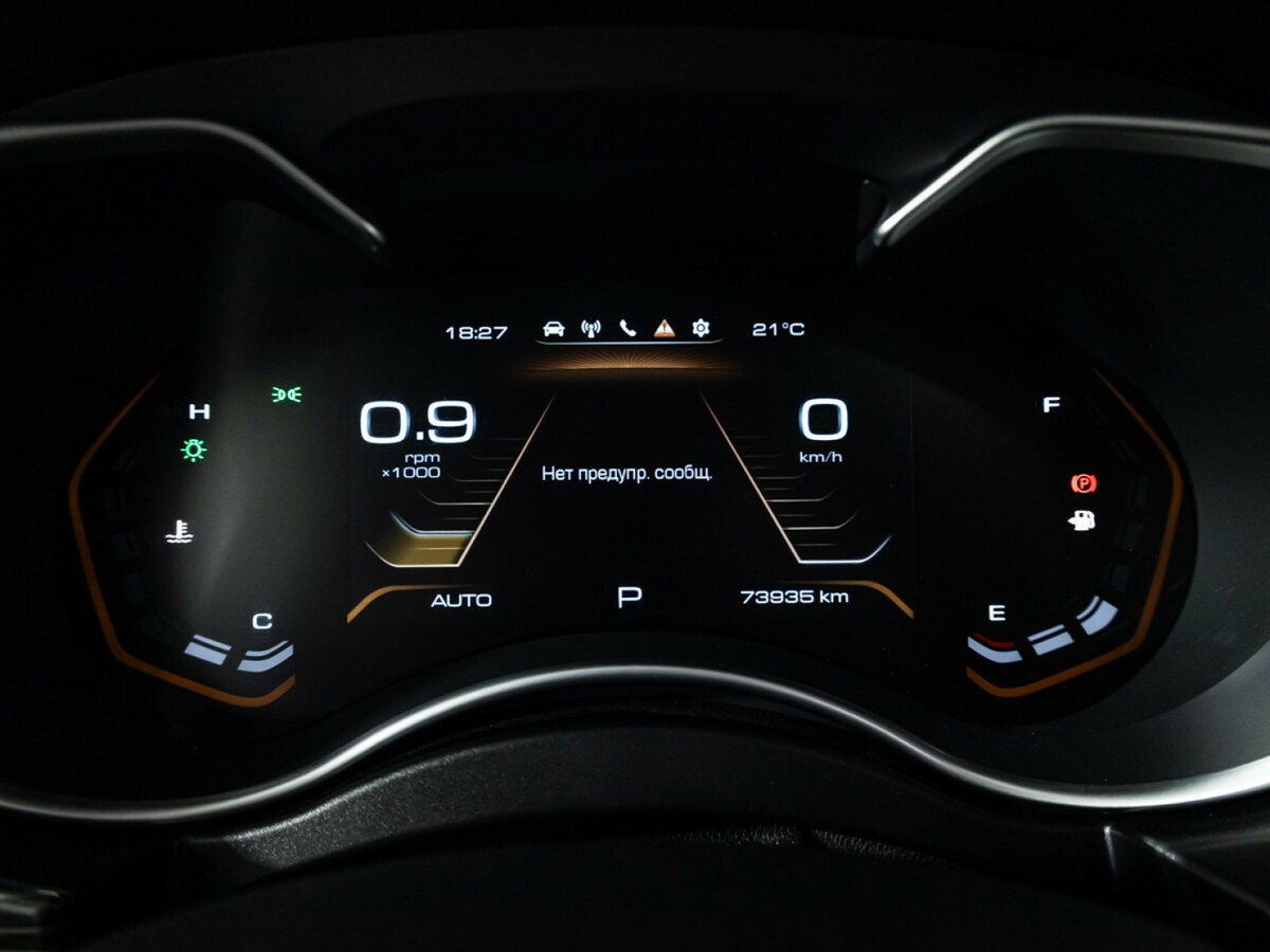 Купить Haval H9 I Рестайлинг, 2021, 73 865 км, фото №10