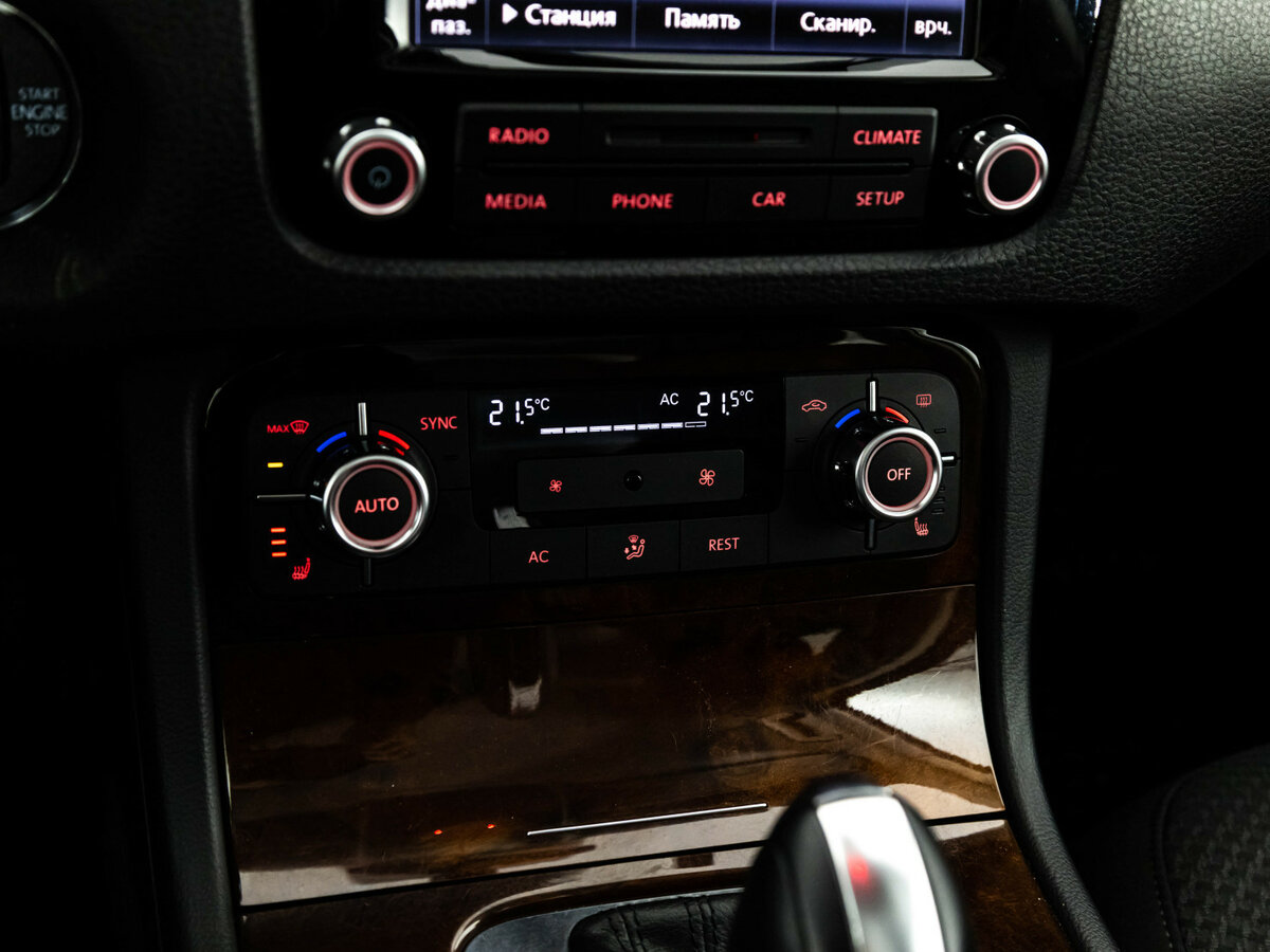 Купить Volkswagen Touareg II, 2012, 127 785 км, фото №12