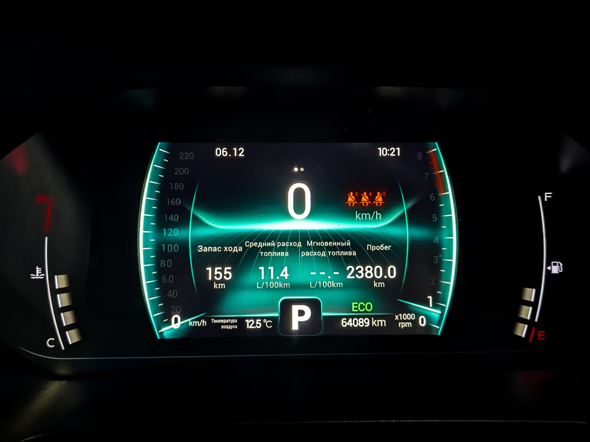 Купить Chery Tiggo 7 Pro I, 2022, 64 088 км, фото №13