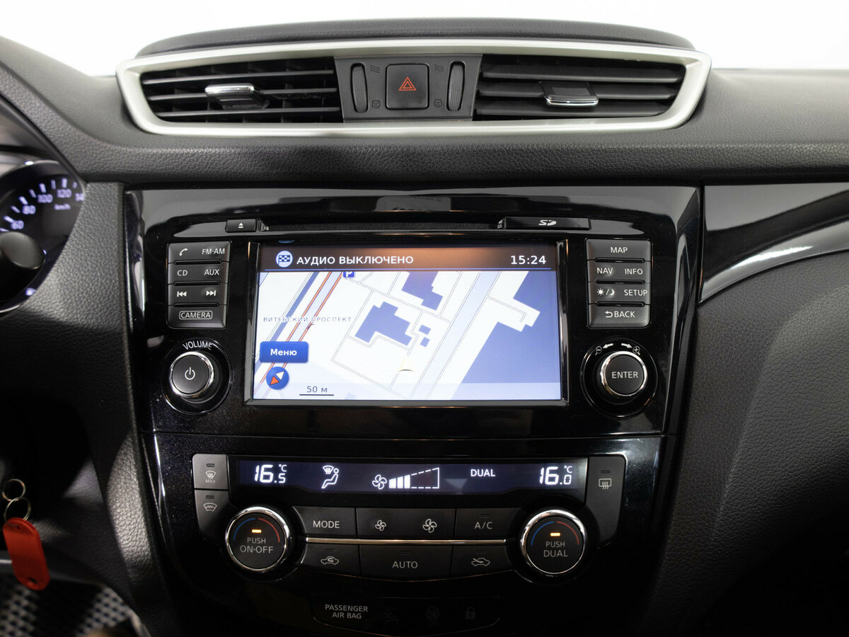 Купить Nissan Qashqai II, 2016, 82 400 км, фото №12