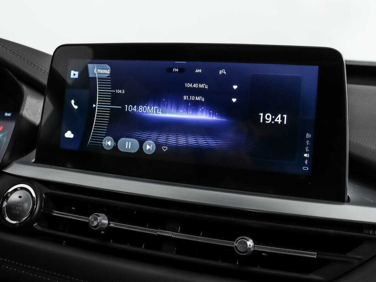 Купить CHERY Tiggo 7 Pro, 2022, 39 927 км, фото №17