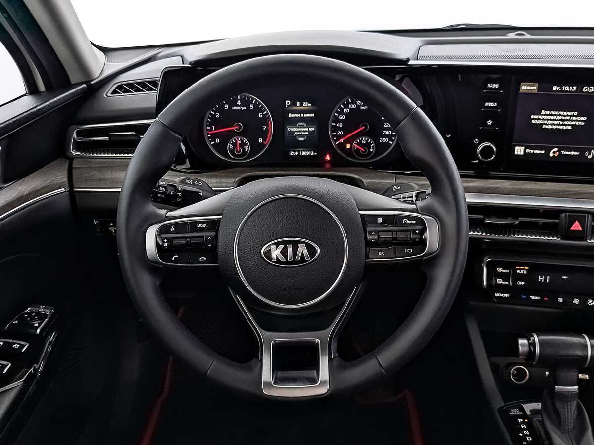 Купить Kia K5, 2020, 130 897 км, фото №18