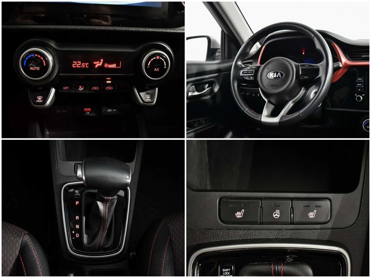 Купить Kia Rio IV Рестайлинг, 2020, 80 919 км, фото №17