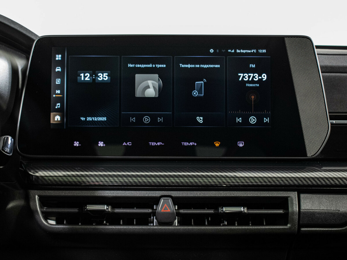 Купить Haval H3, 2024, 24 000 км, фото №15