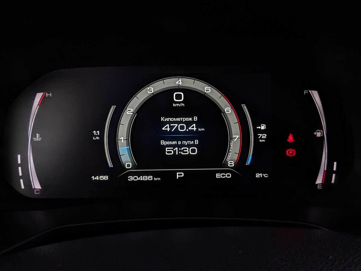 Купить Haval F7x, 2023, 30 500 км, фото №14