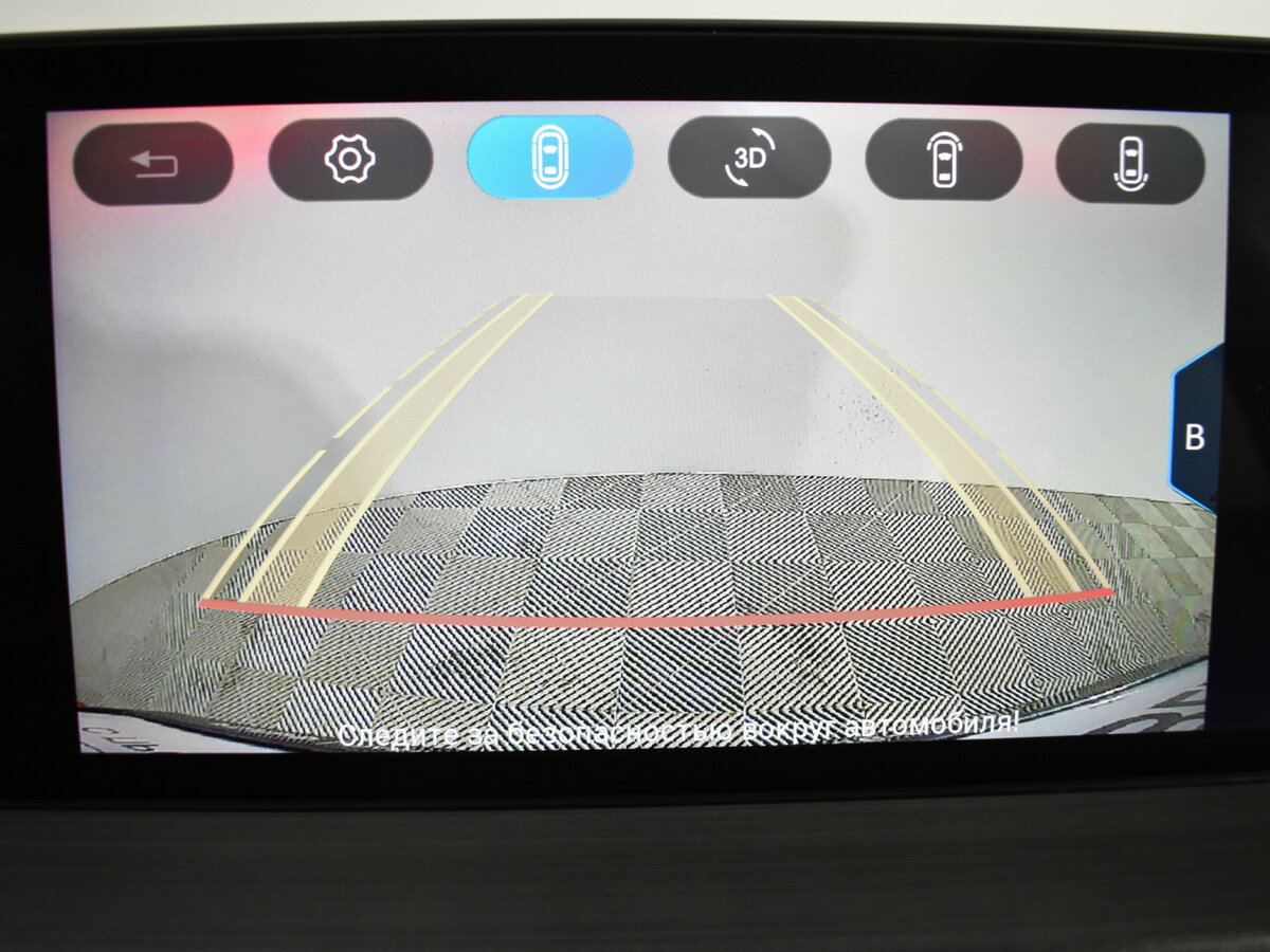 Купить Chery Tiggo 7 Pro Max I, 2023, 97 500 км, фото №16