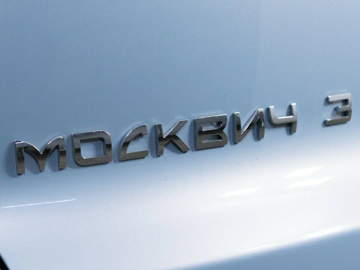 Купить Москвич 3, 2023, 37 000 км, фото №19