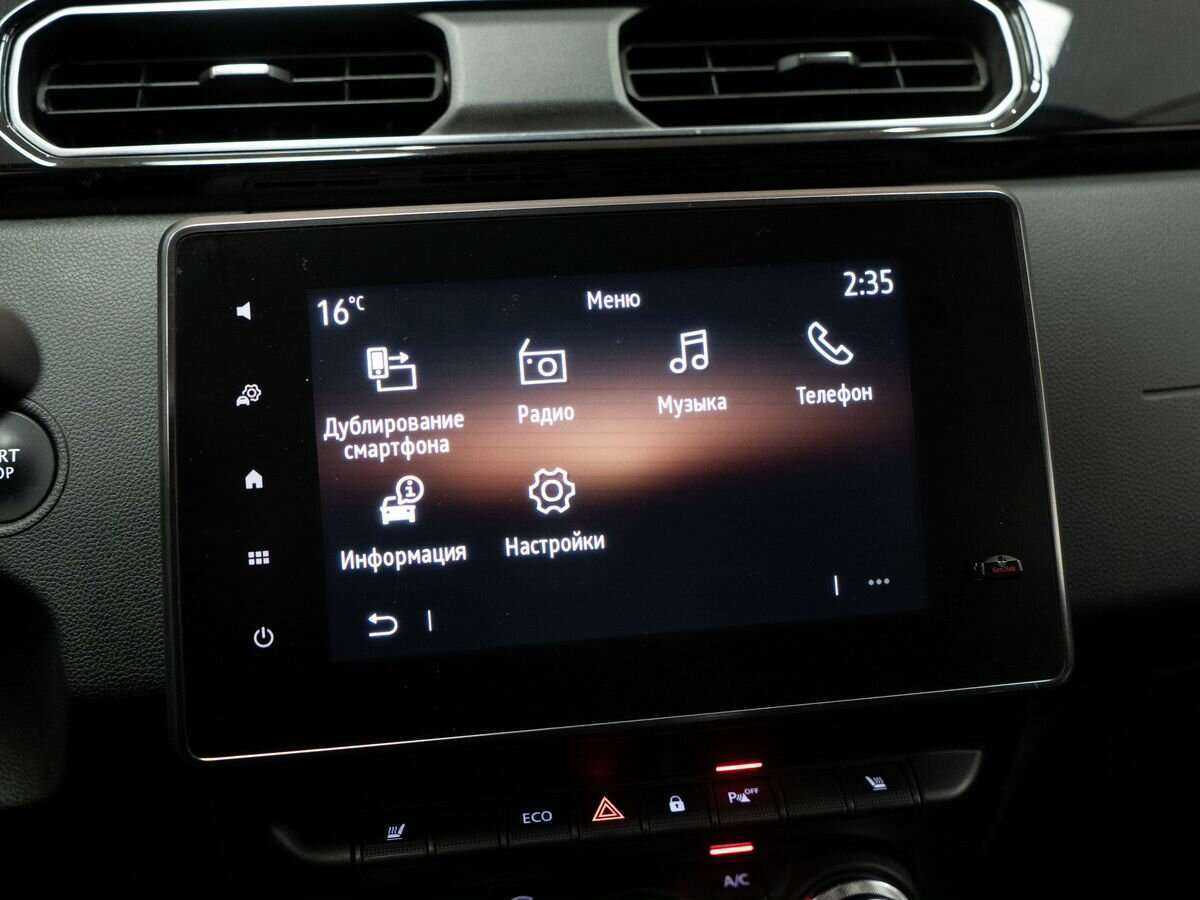 Купить Renault Arkana, 2019, 54 450 км, фото №13