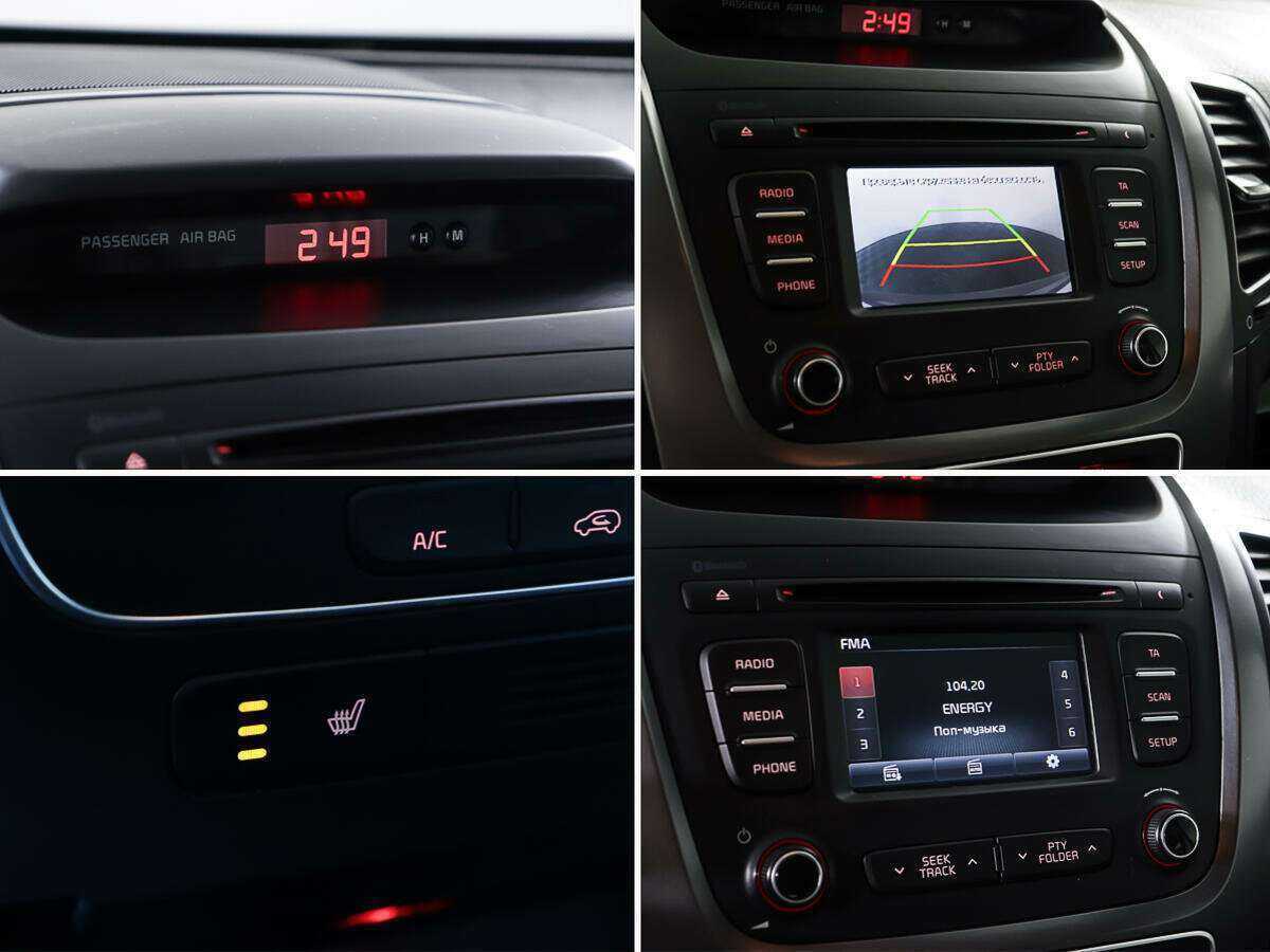 Купить Kia Sorento, 2017, 74 205 км, фото №22