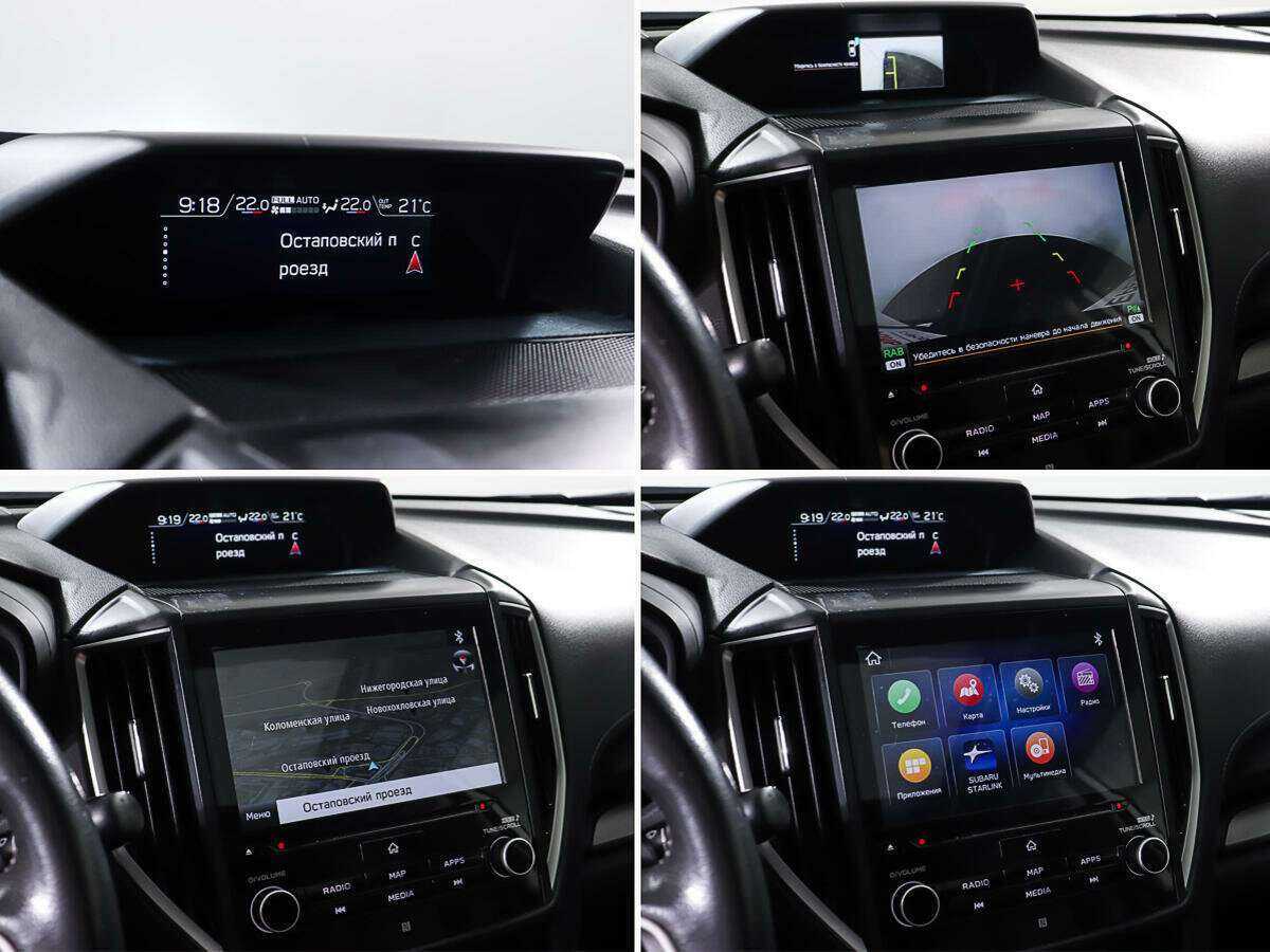 Купить Subaru Forester, 2019, 171 355 км, фото №19