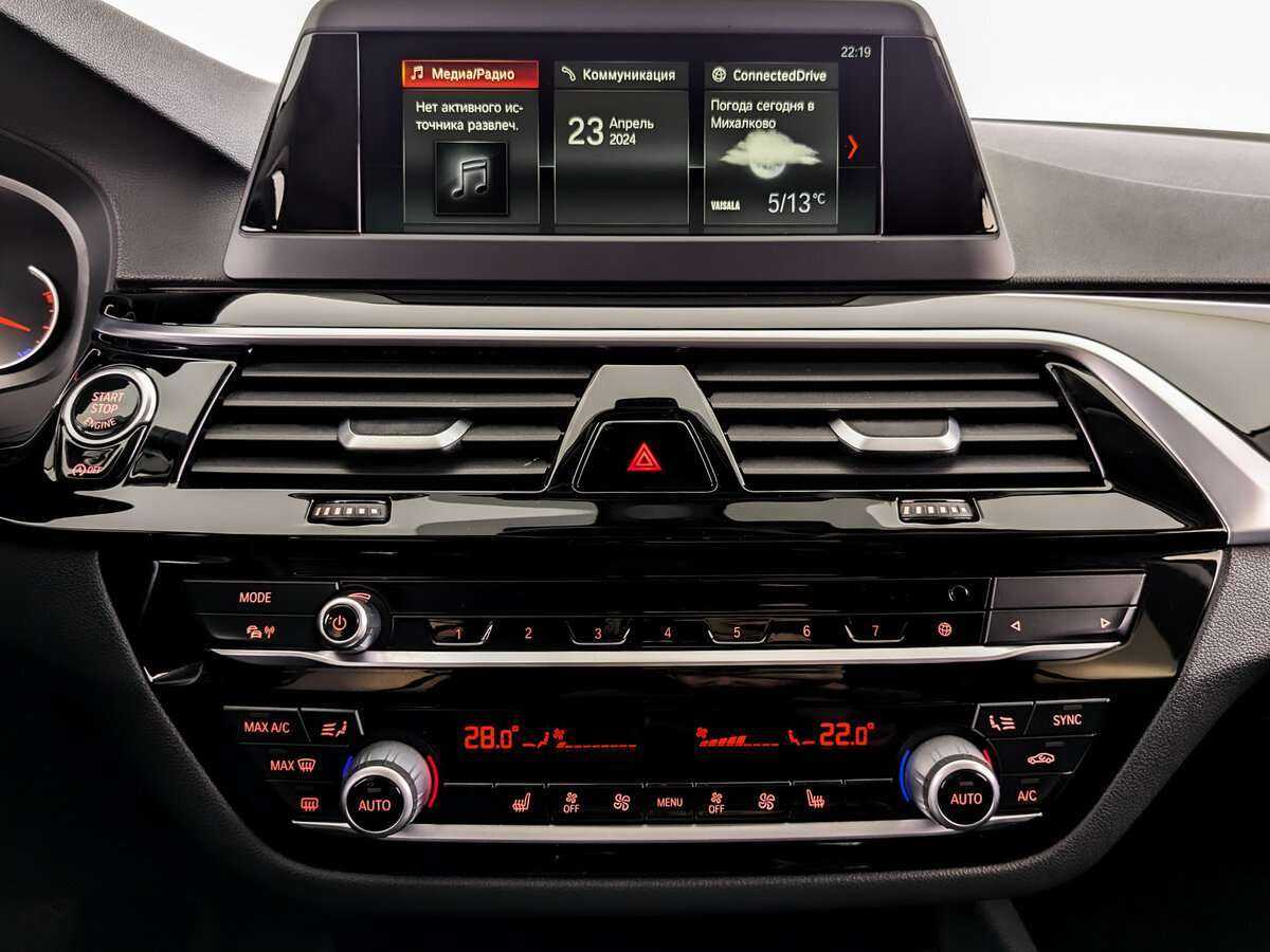 Купить BMW 5 серии 520d, 2018, 266 277 км, фото №11