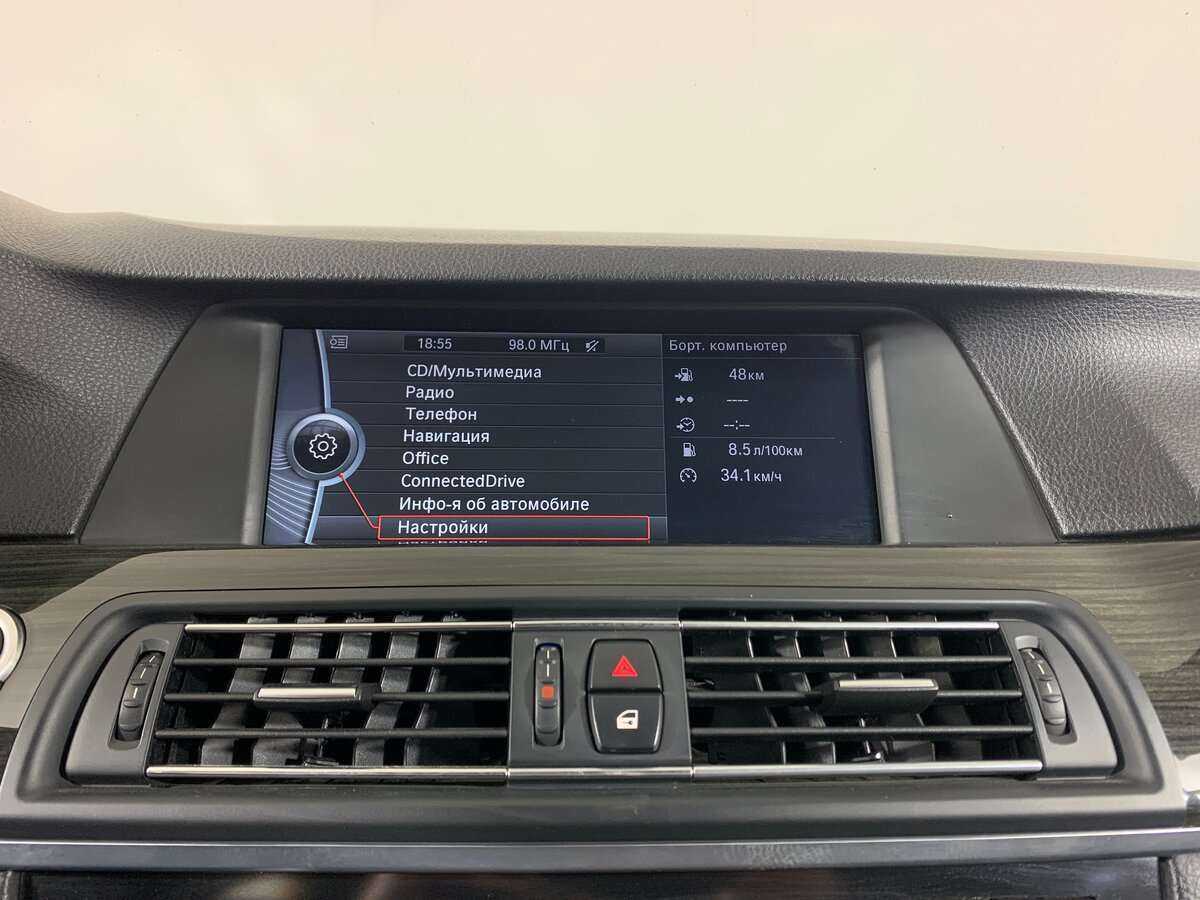 Купить BMW 5 серии 530d, 2012, 209 115 км, фото №13