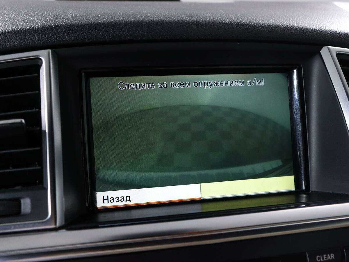 Купить Mercedes-Benz M-Класс 350, 2012, 163 228 км, фото №13