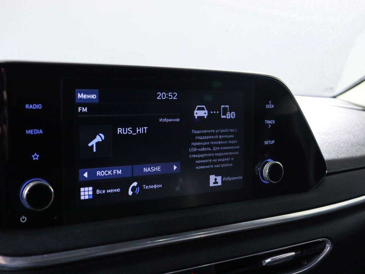 Купить Hyundai Sonata, 2020, 117 000 км, фото №14