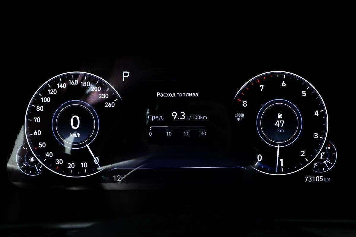 Купить Hyundai Sonata, 2020, 73 010 км, фото №10