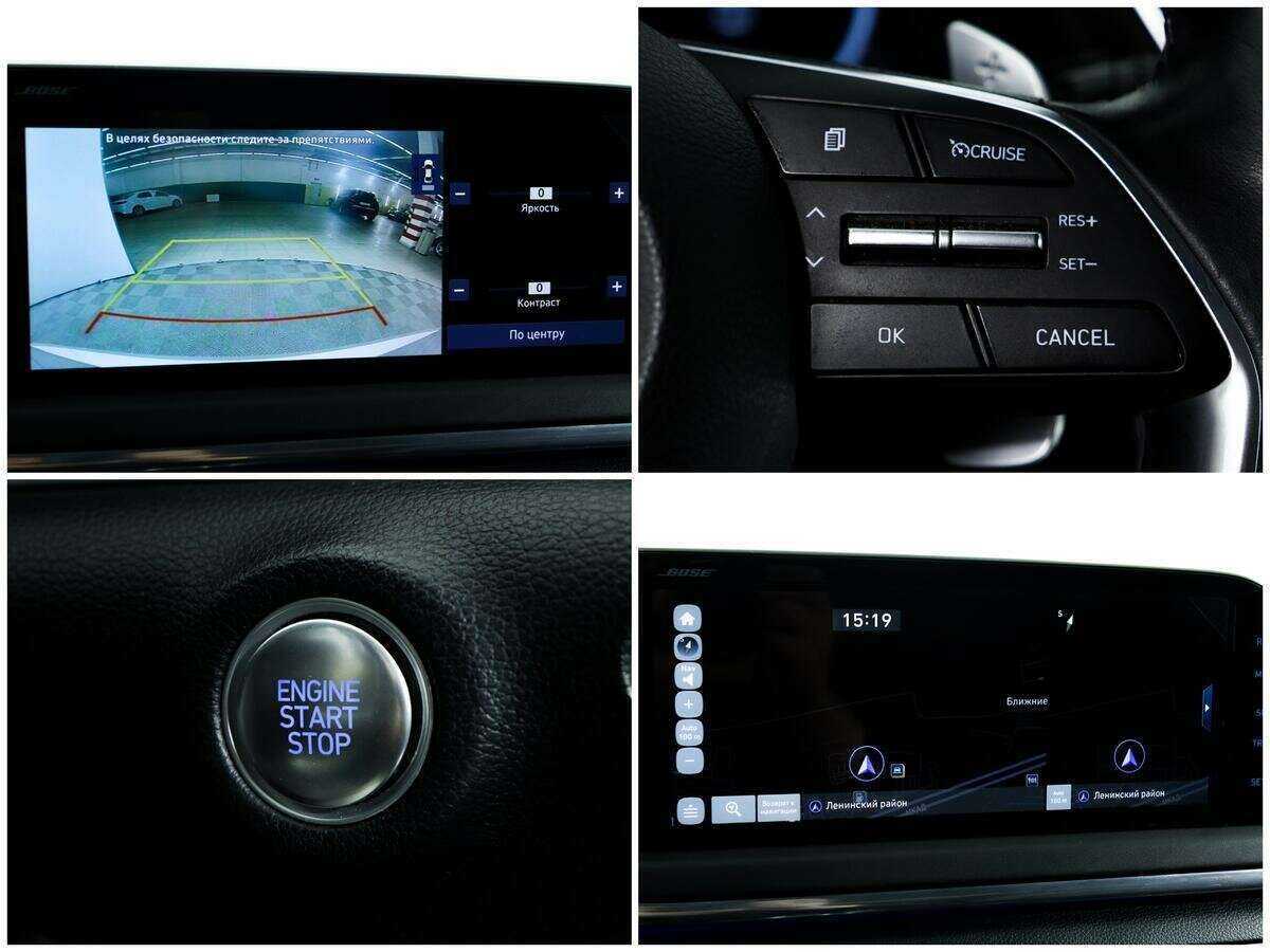 Купить Hyundai Sonata, 2020, 73 010 км, фото №14