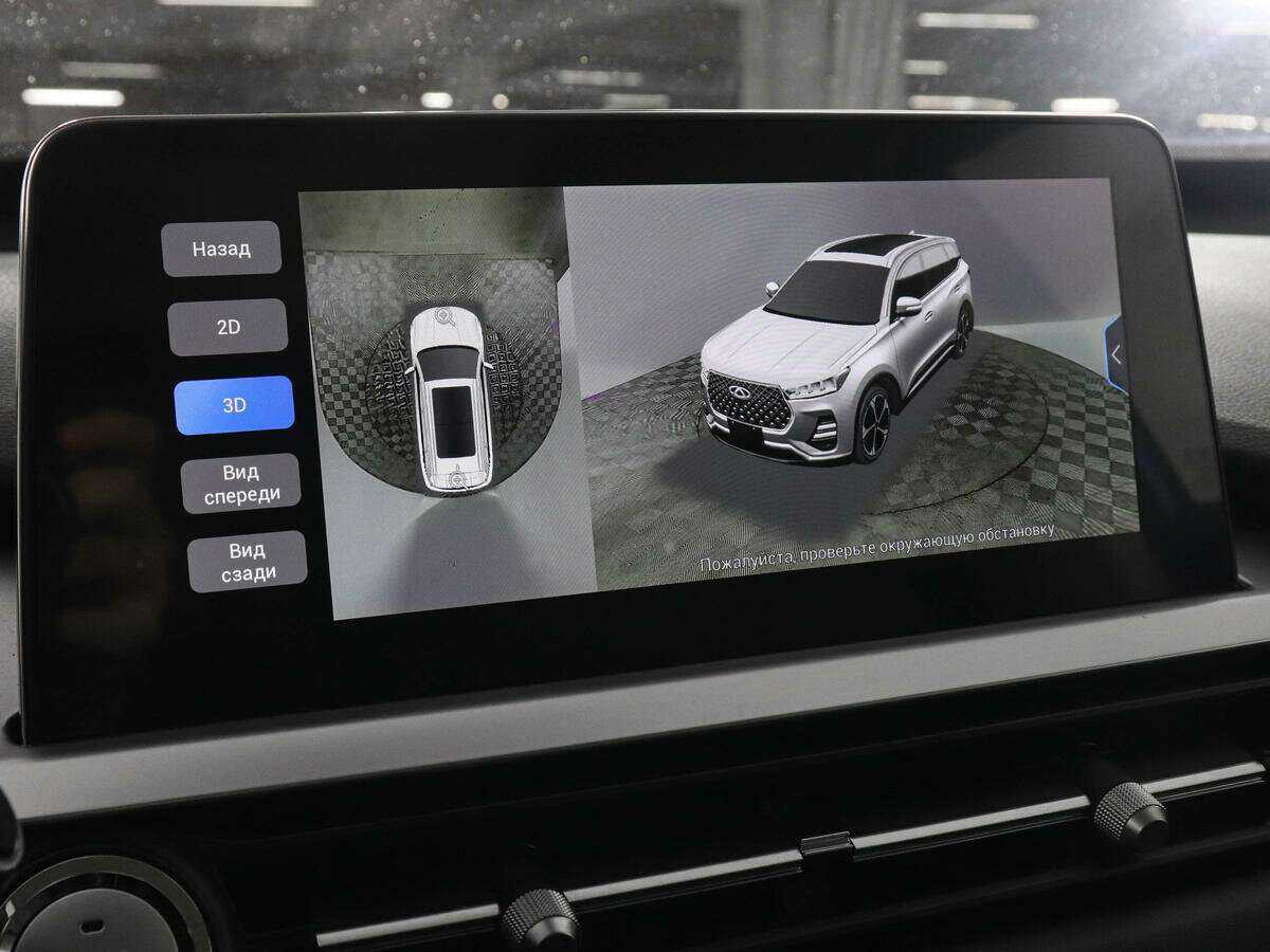 Купить Chery Tiggo 7 Pro, 2022, 29 211 км, фото №11