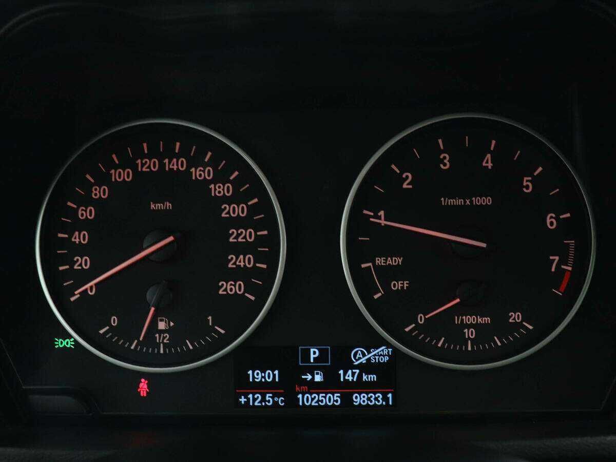 Купить BMW X1 20i xDrive, 2017, 102 473 км, фото №10