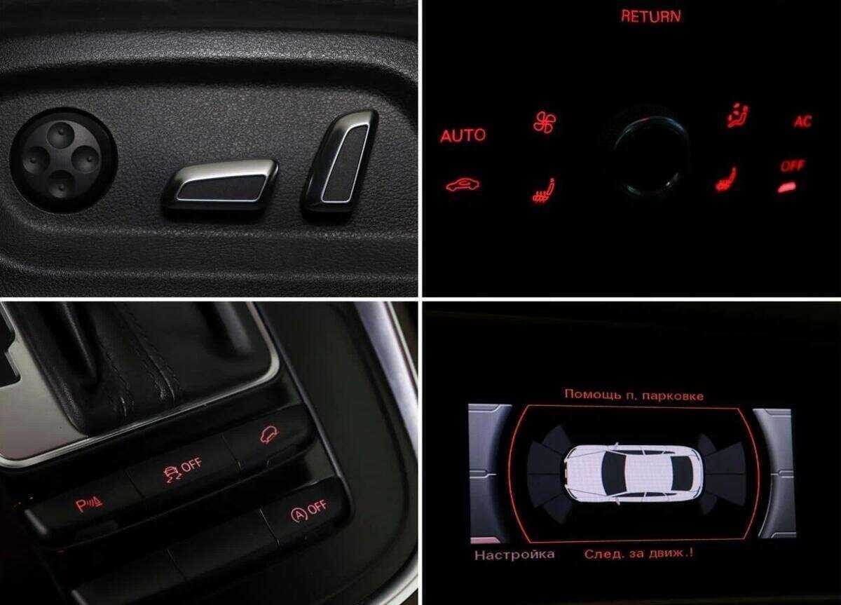 Купить Audi Q5, 2013, 128 248 км, фото №11