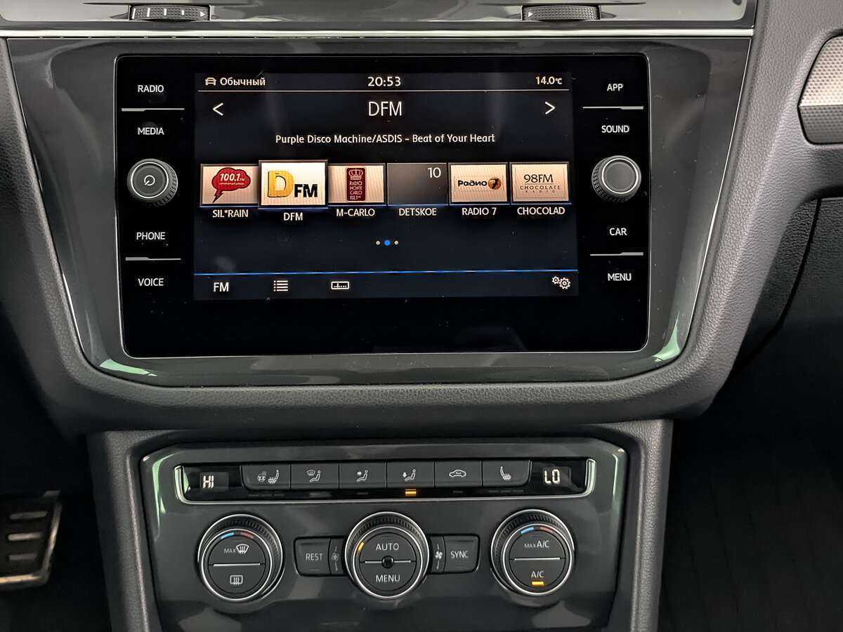 Купить Volkswagen Tiguan, 2019, 139 692 км, фото №16